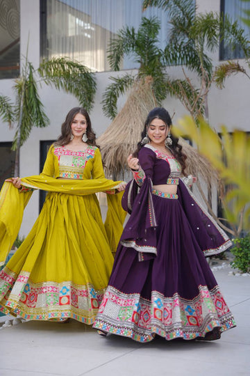 New Designer Party Wear Lehenga Choli & Dupatta Set